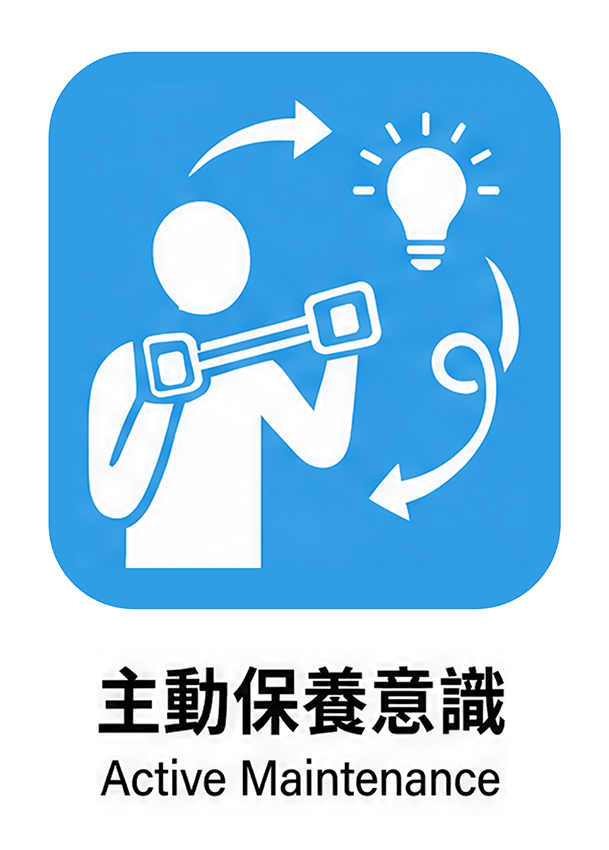 藍色 02