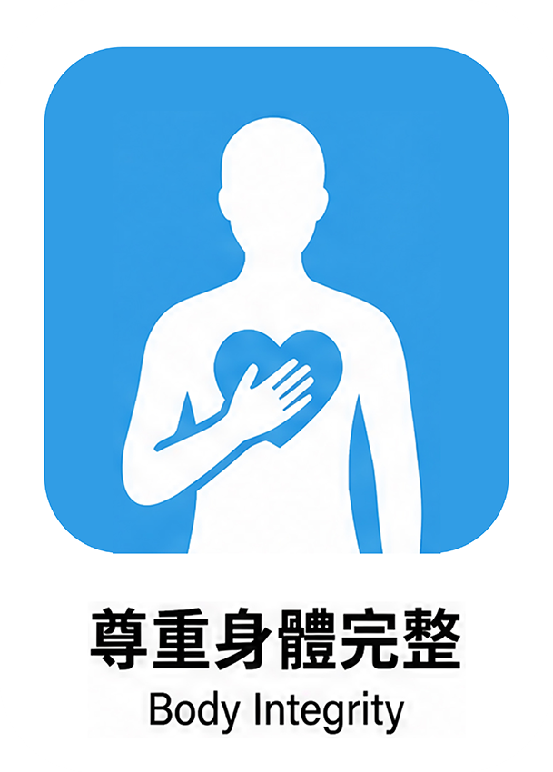 藍色 03