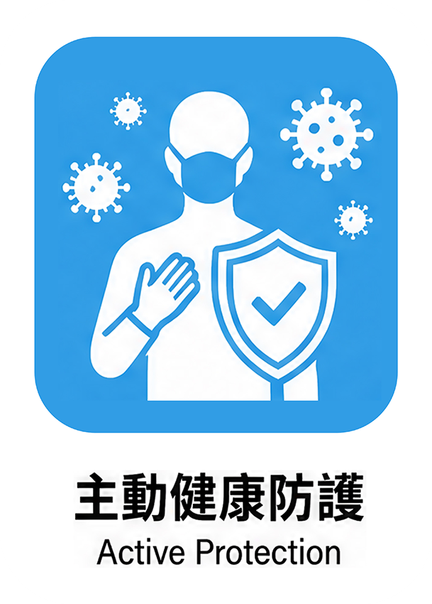 藍色 04