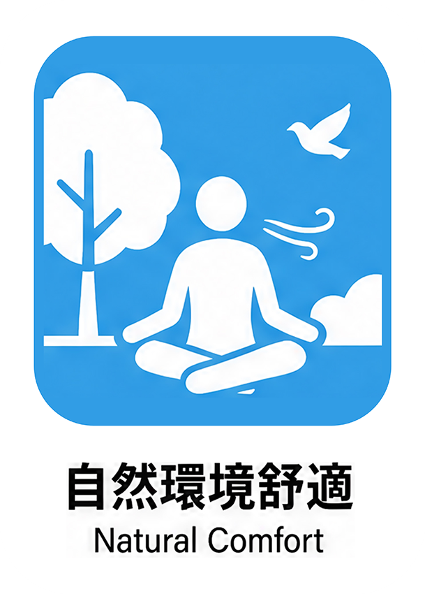藍色 06