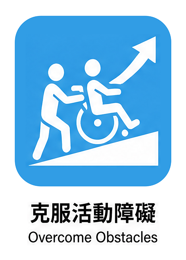 藍色 08