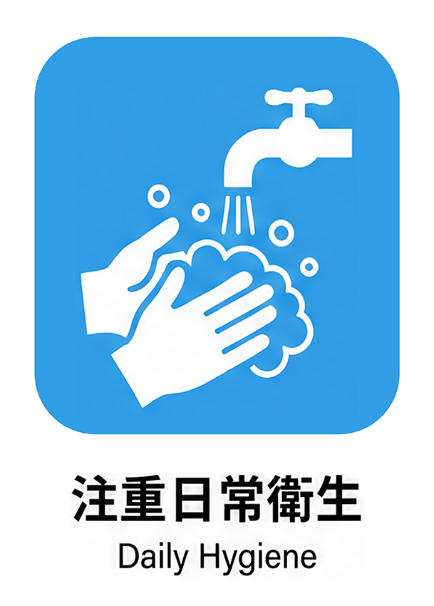 藍色 12