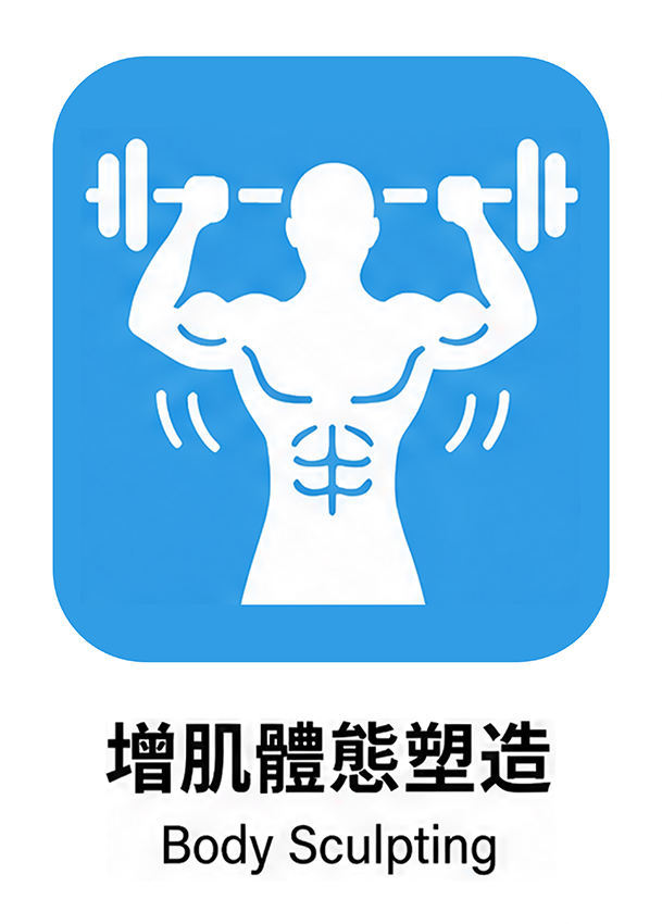 藍色 14
