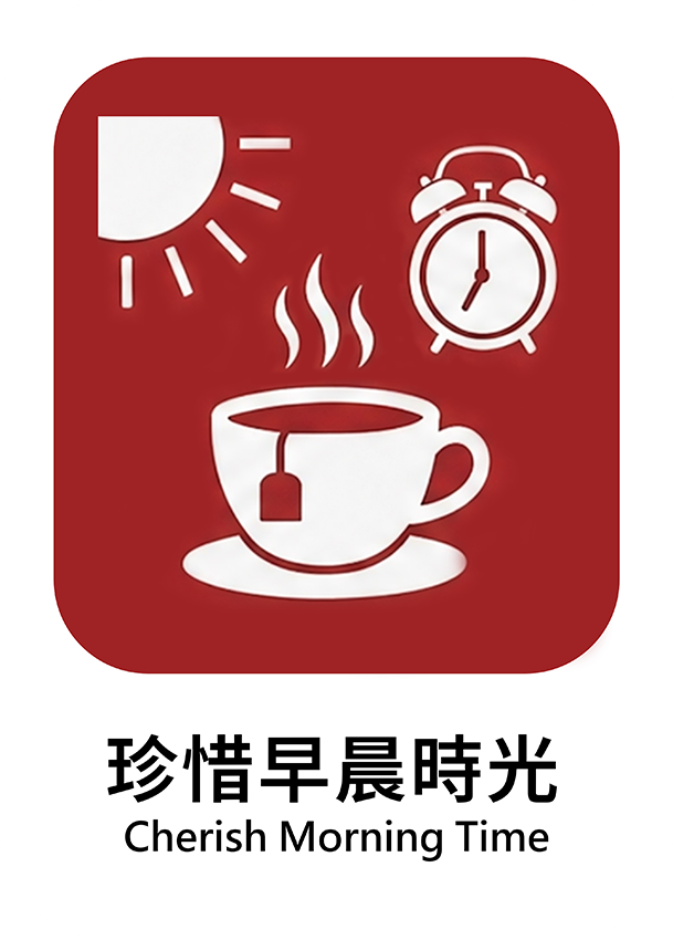 紅色 08
