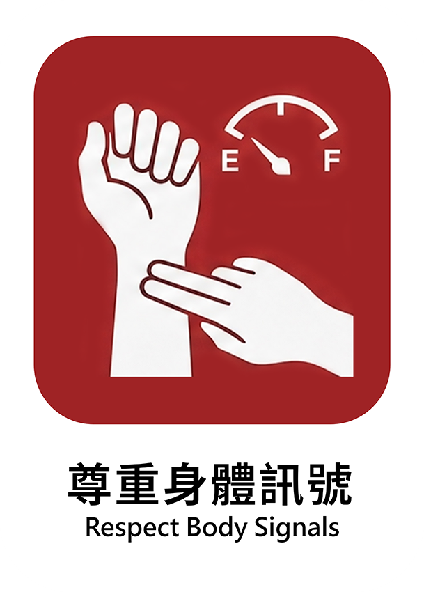 紅色 09