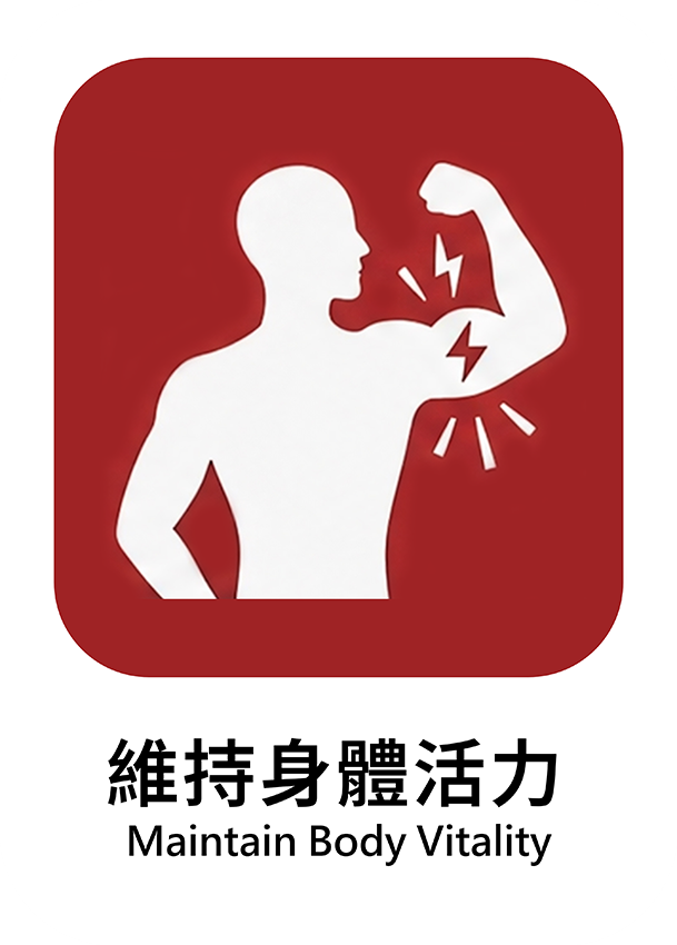 紅色 10