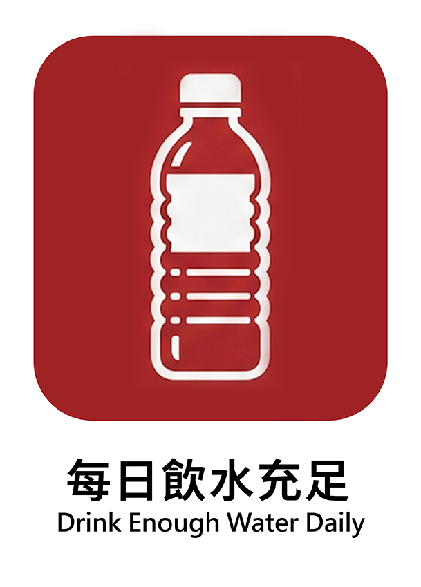 紅色 11
