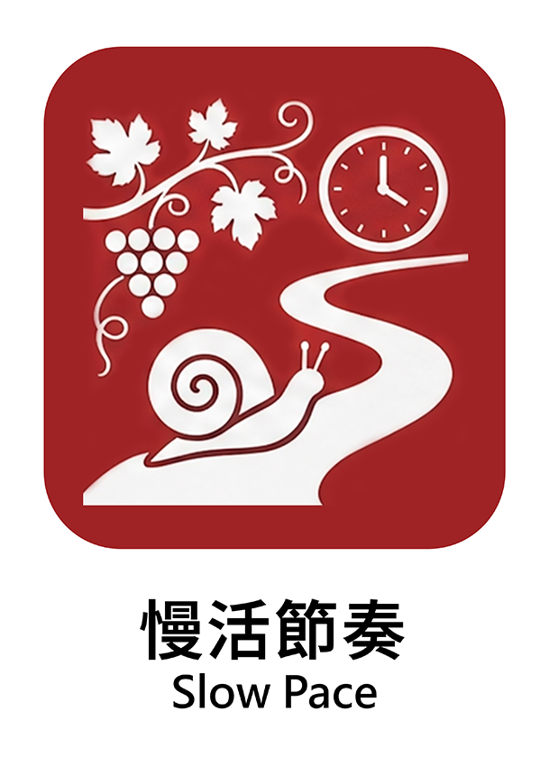紅色 12