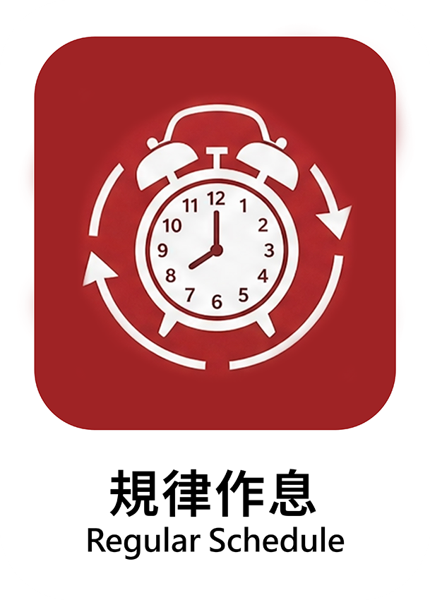 紅色 13