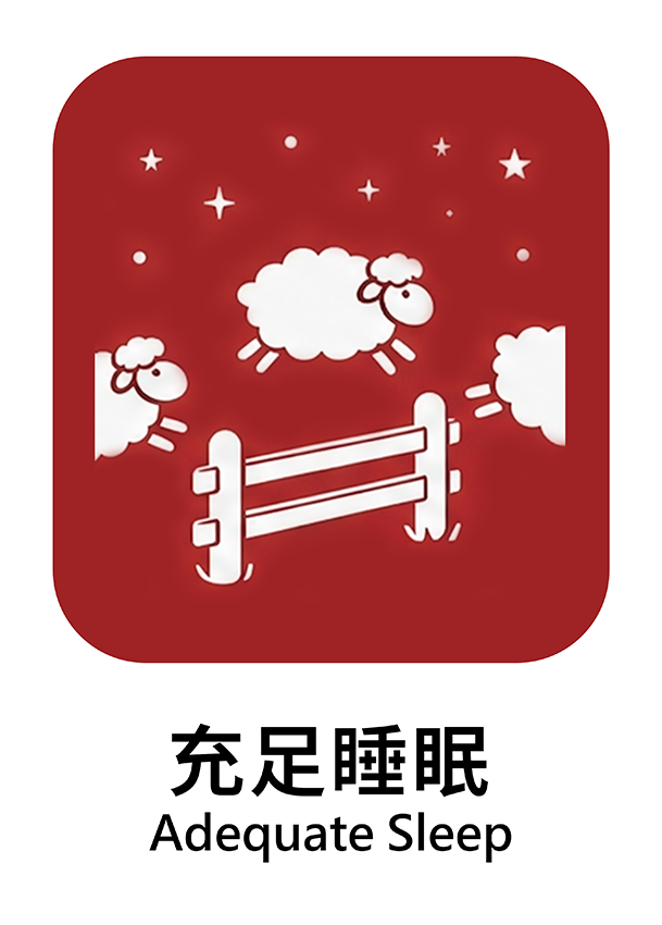 紅色 14