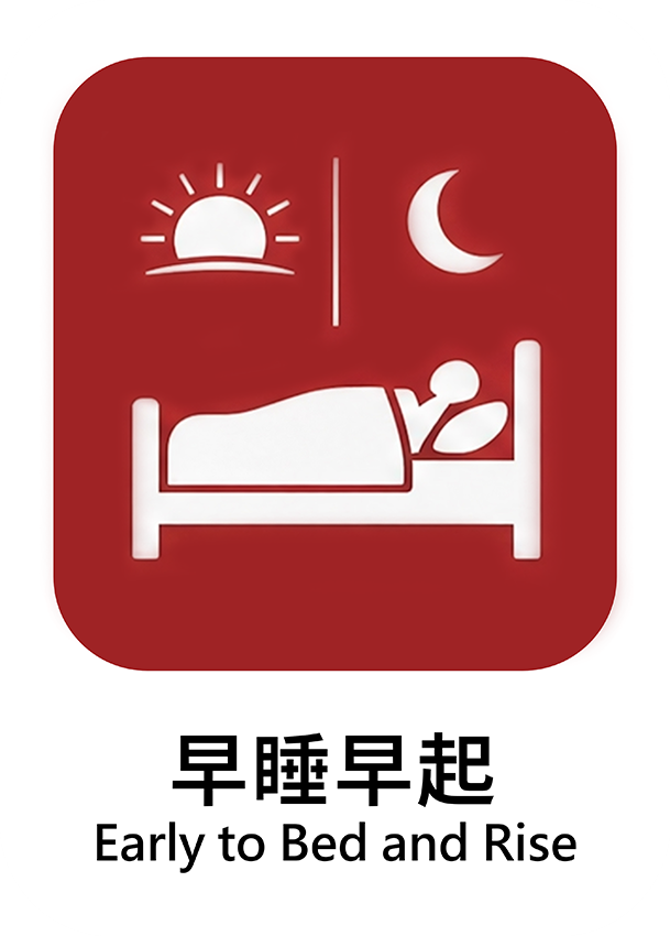 紅色 15