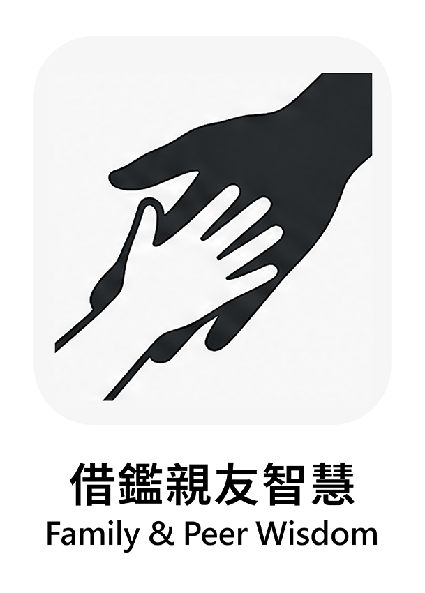 白色 05
