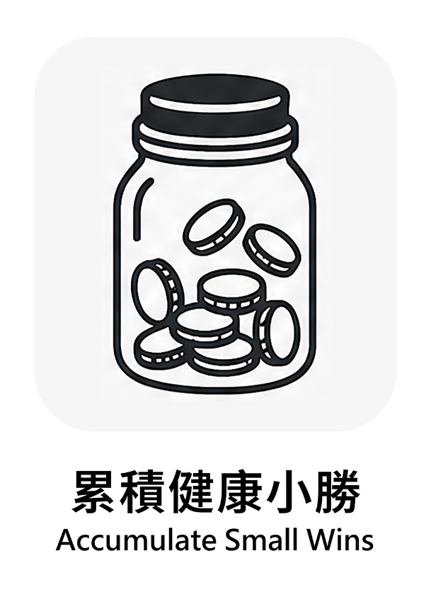 白色 07