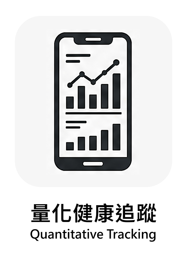 白色 08