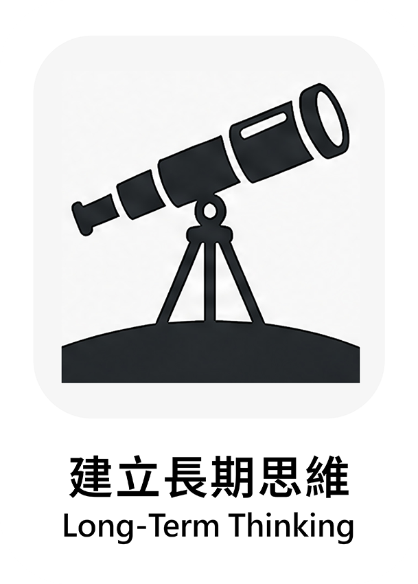 白色 12