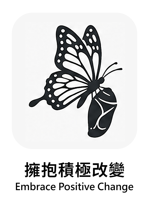 白色 13