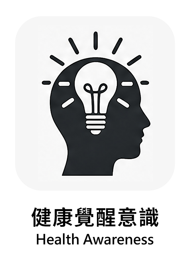 白色 14