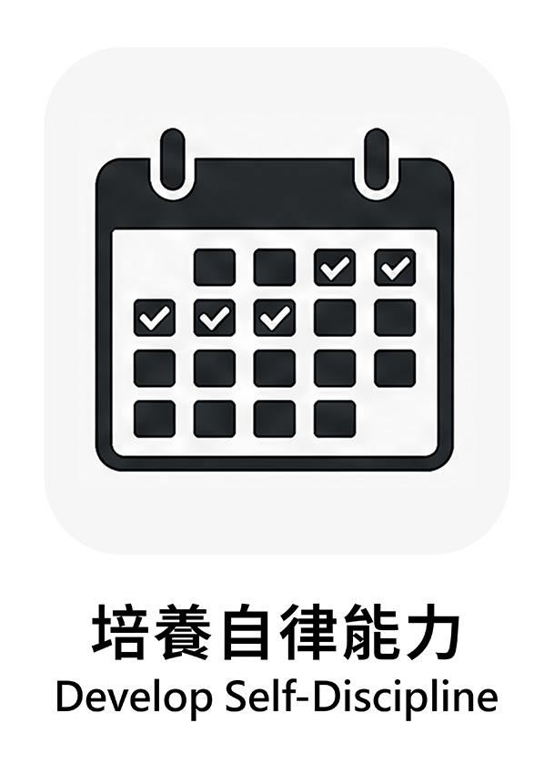 白色 15