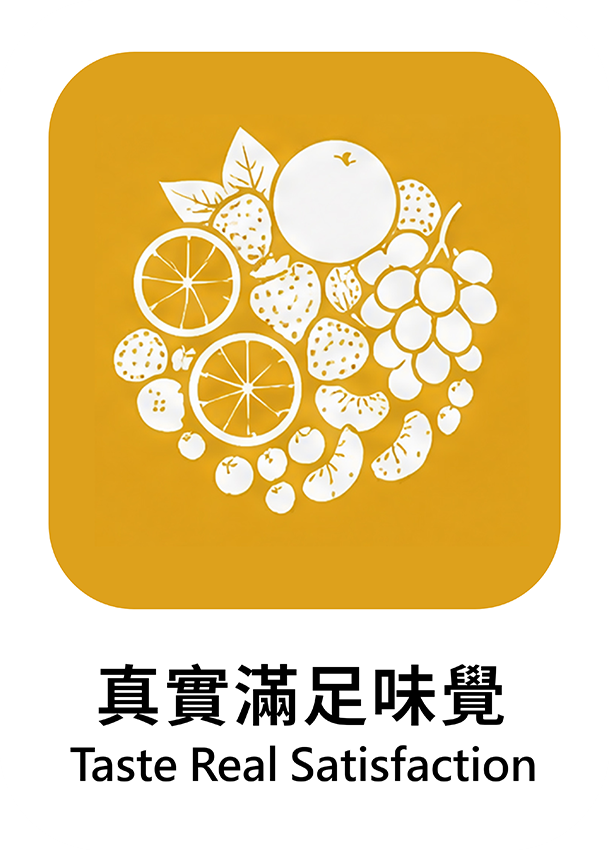黃色 02