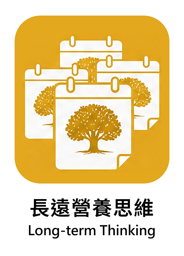 黃色 09