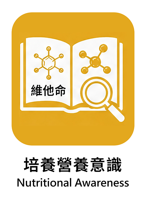 黃色 10
