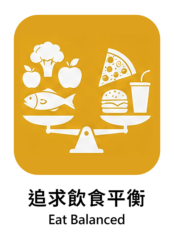 黃色 11