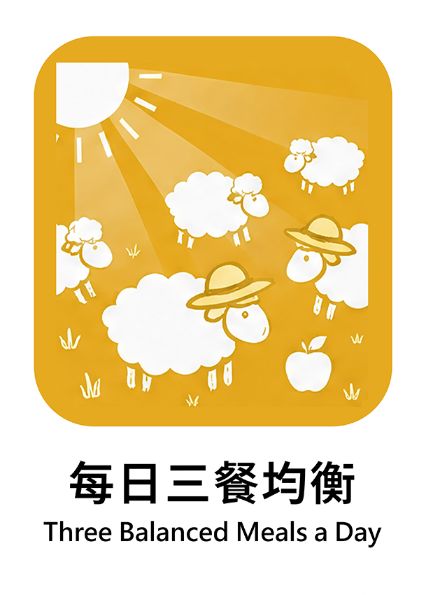 黃色 14