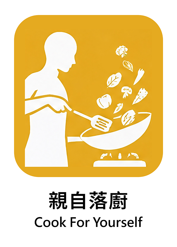黃色 15