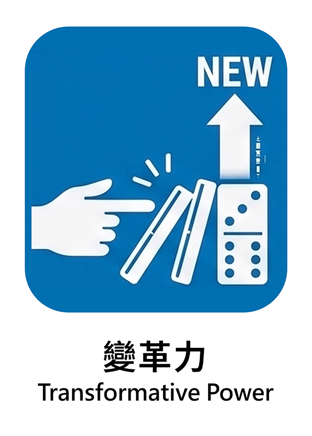 藍色 01