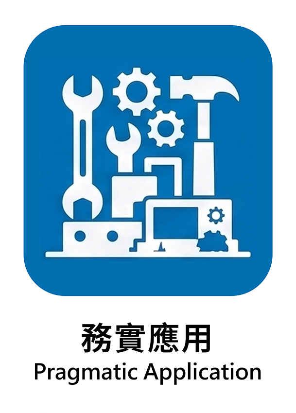 藍色 07