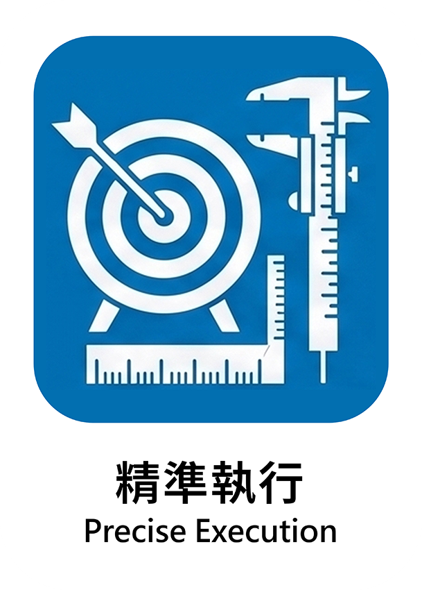 藍色 08