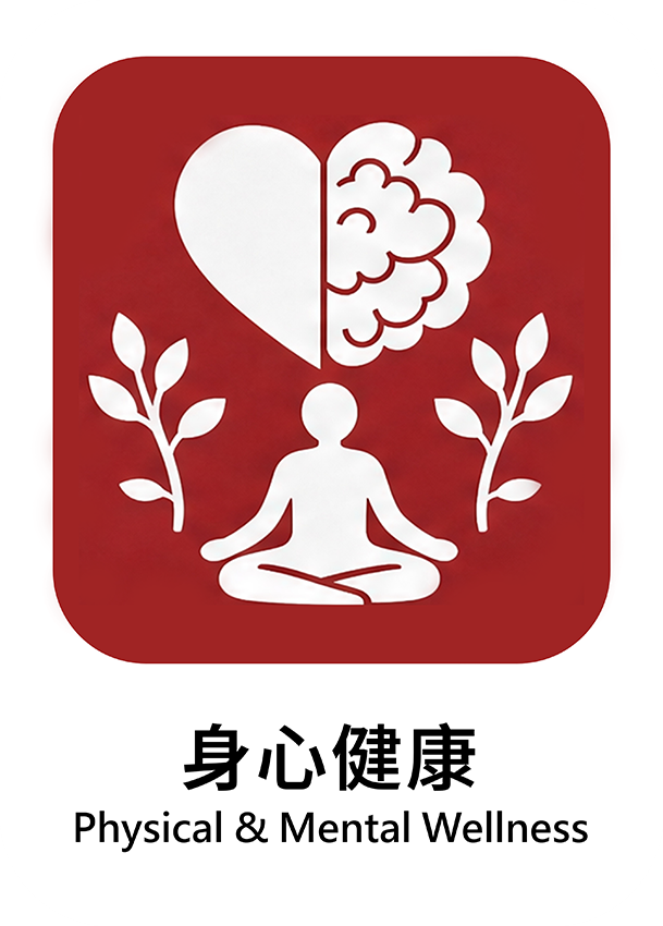 紅色 02