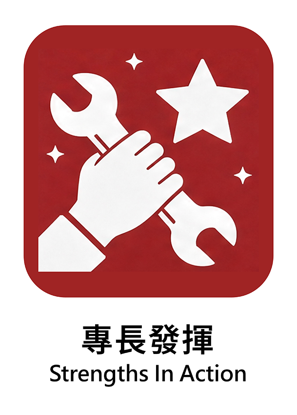 紅色 03
