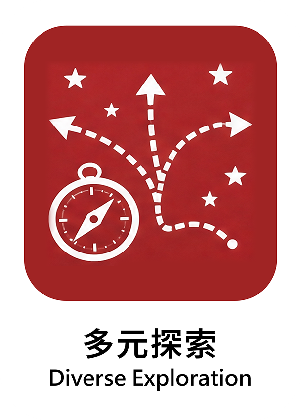 紅色 09