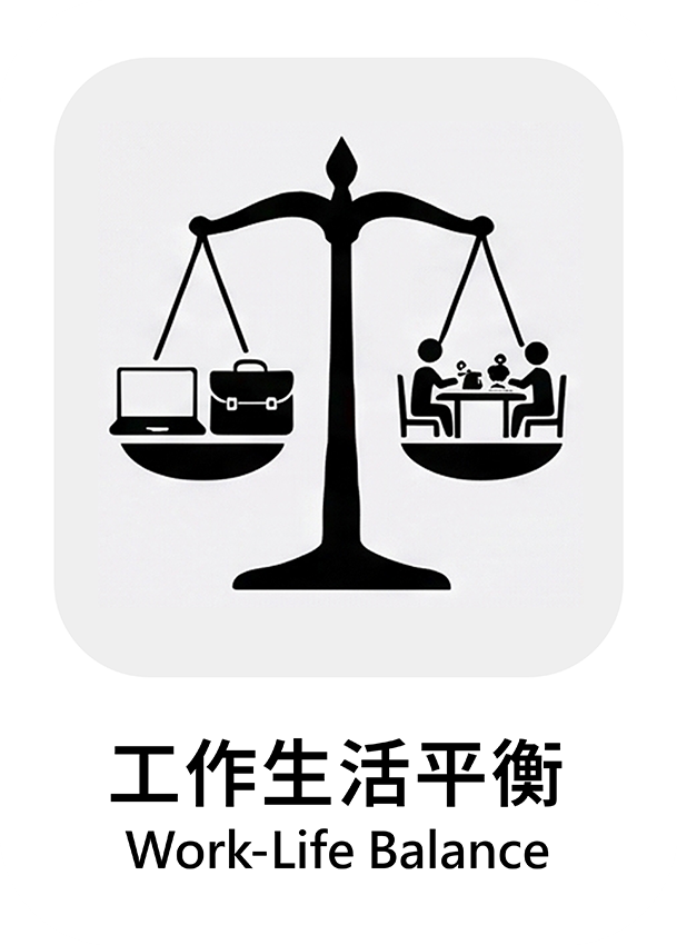 白色 02