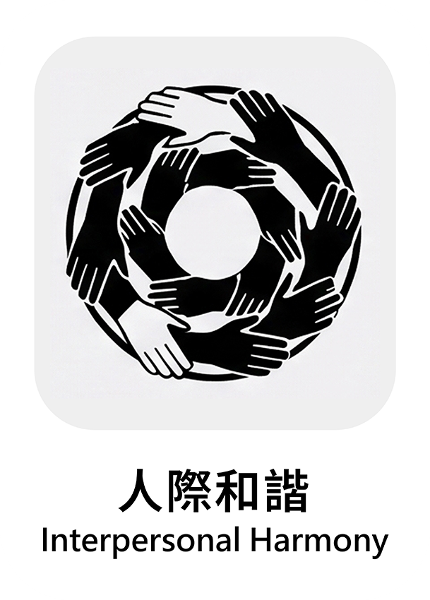 白色 04
