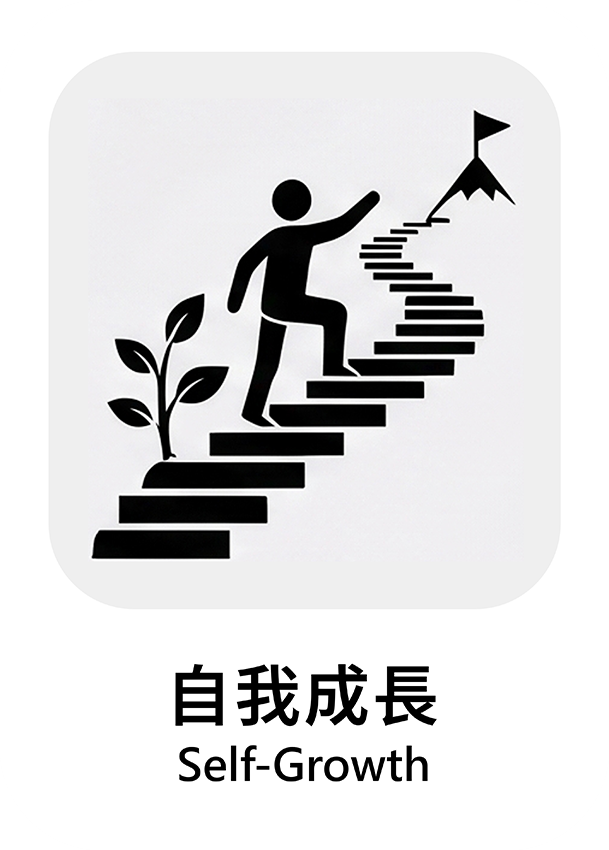 白色 05