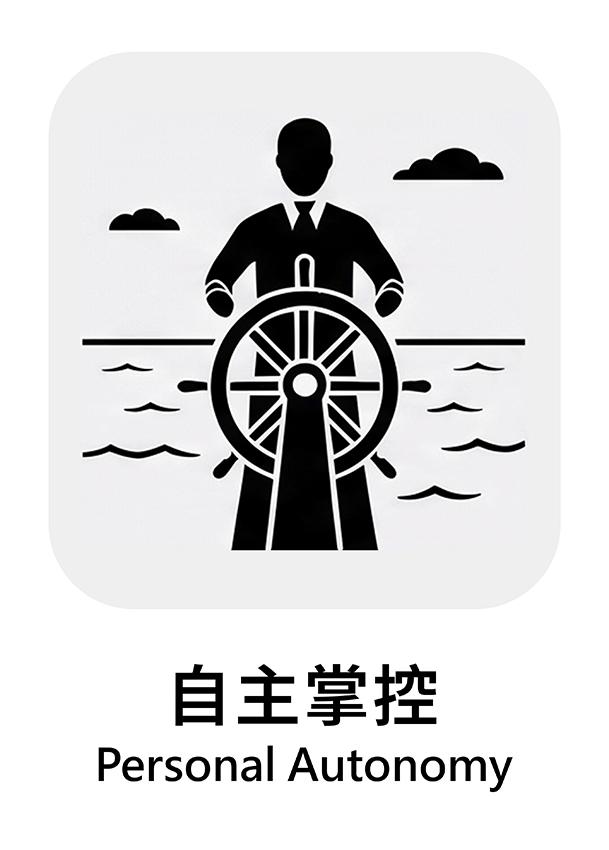白色 06