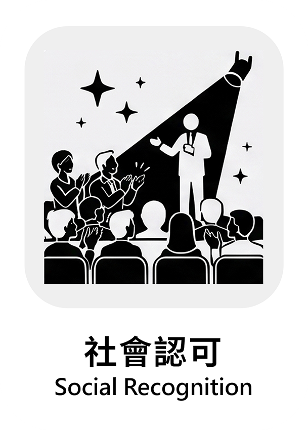 白色 08