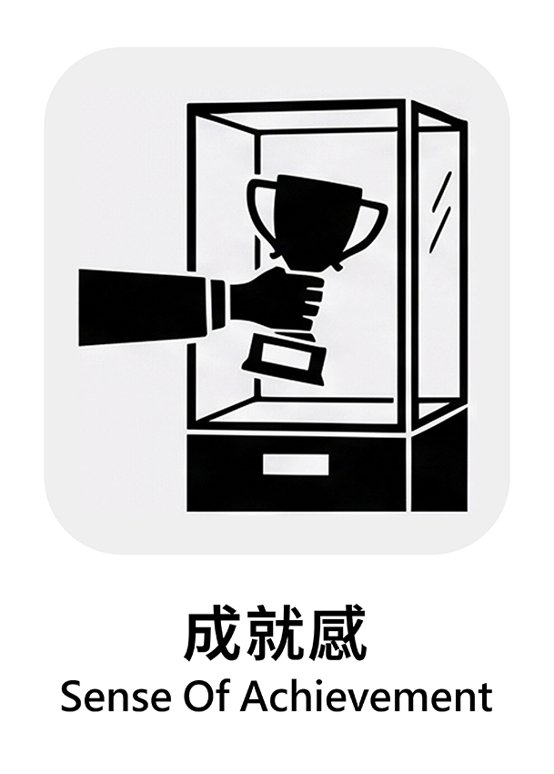 白色 09