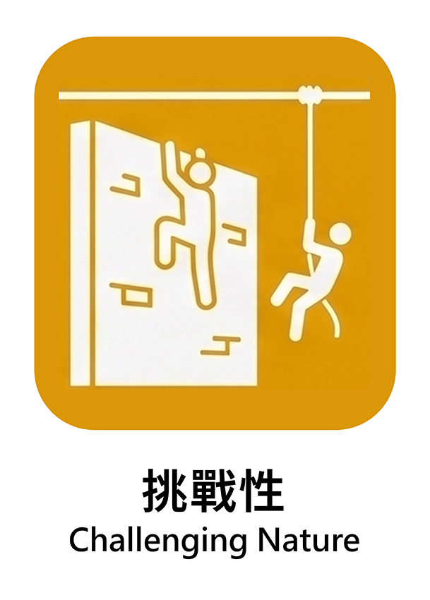 黃色 01