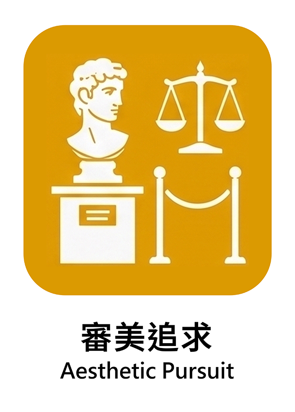 黃色 09