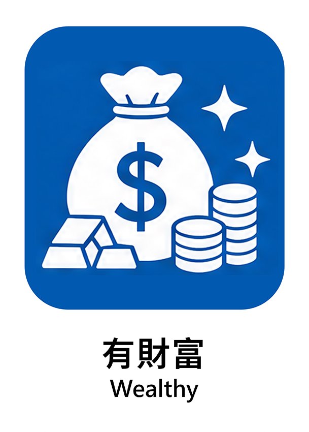 藍色 04