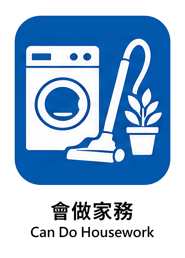 藍色 05