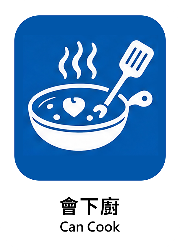 藍色 06