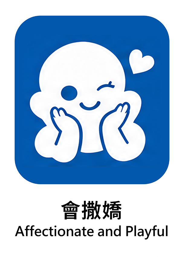 藍色 09