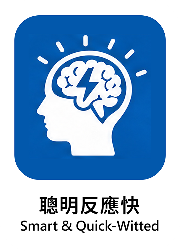 藍色 10