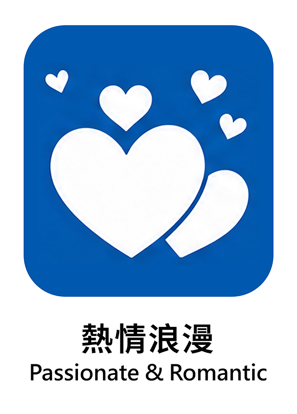 藍色 14