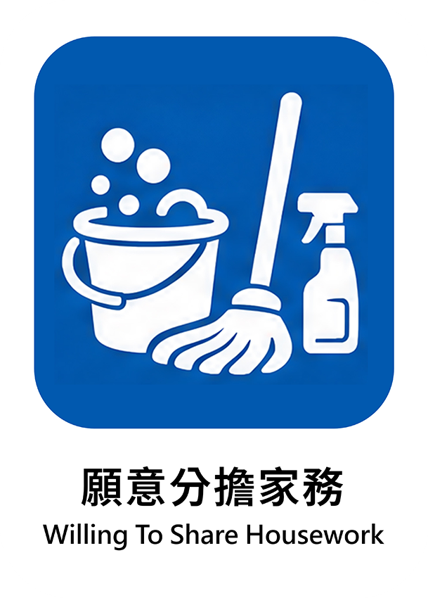 藍色 16