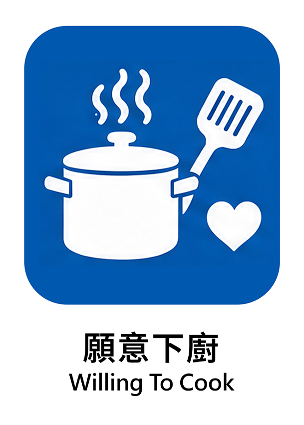 藍色 17